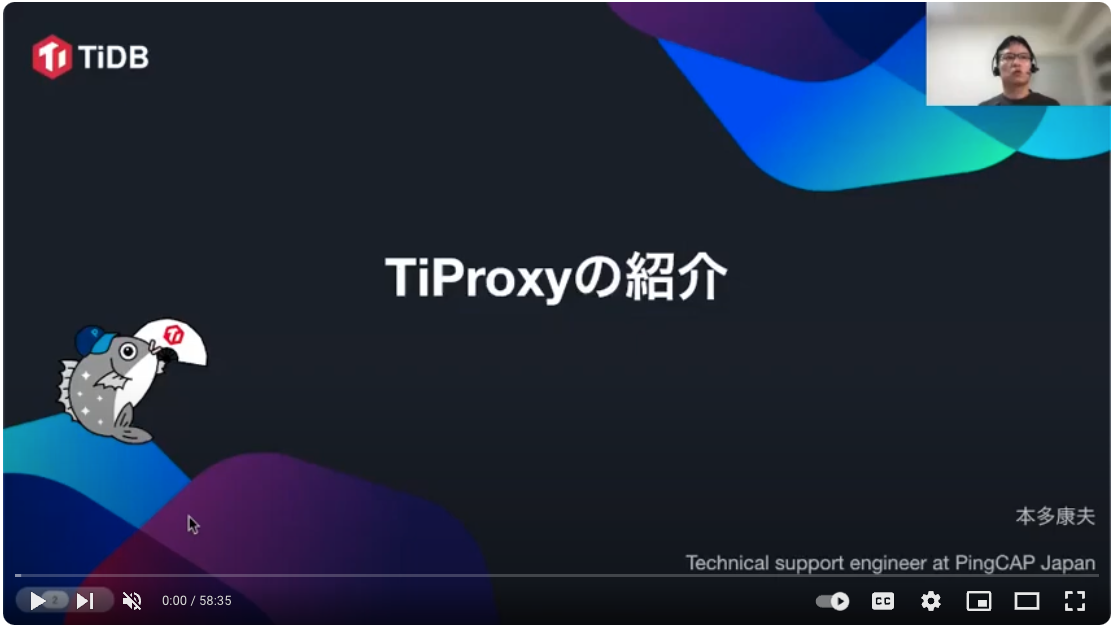 Webinar-202403-TiProxy