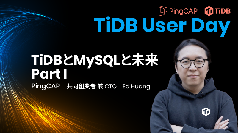 TiUD2023_Keynote_1600x900_Ed