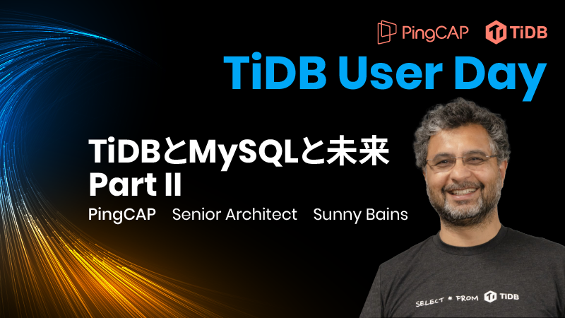 TiUD2023_Keynote_1600x900_Sunny