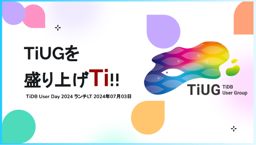 TiUD2024 - LT04 - TiUG