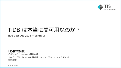 TiUD2024 - LT02 - TIS