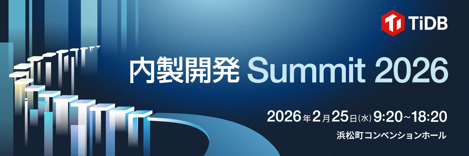 Findy In-House_header_1800x600