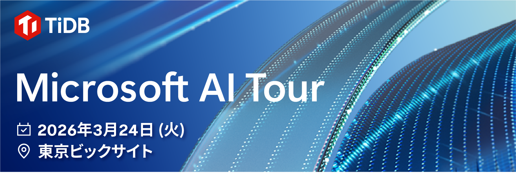 Microsoft AI Tour2026_Header_1800x600