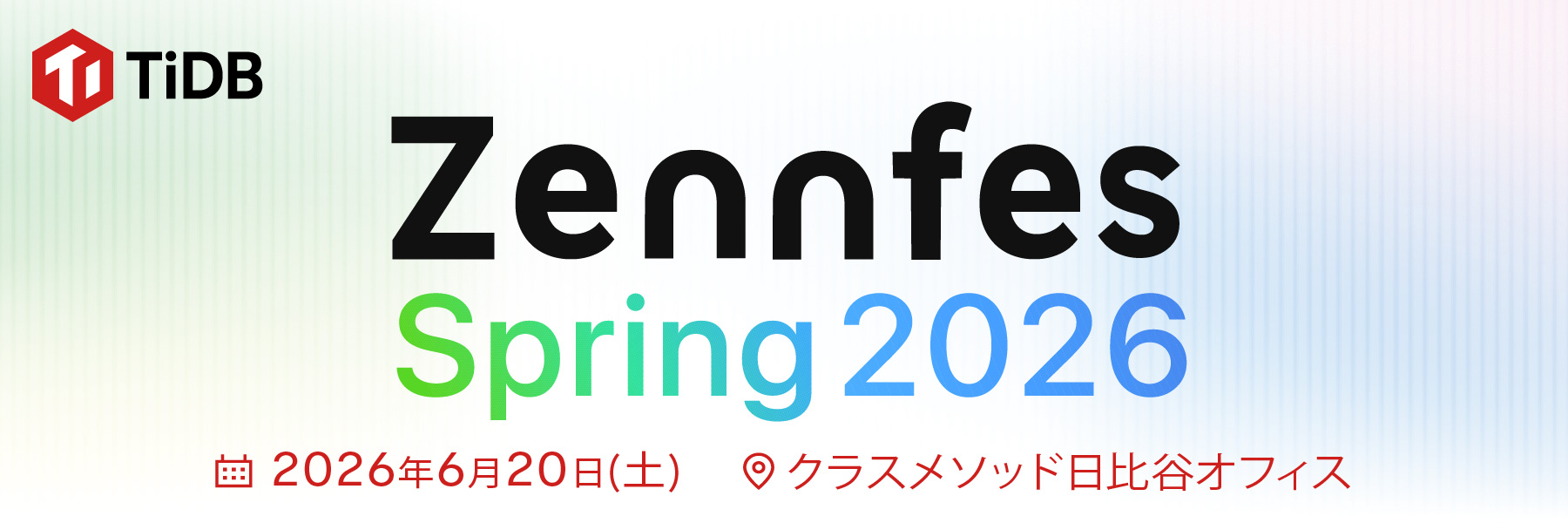 FY27 - Event - Zennfes_Zennfes_1800x600