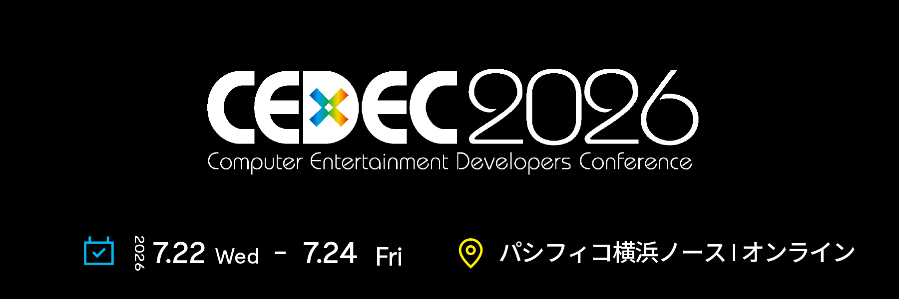 FY27-EVENT- CEDEC - 2026_CEDEC_main_1800x600