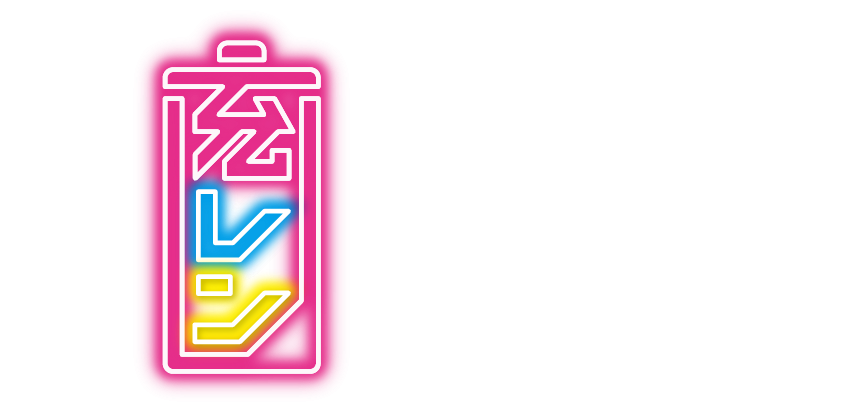 Juren-logo-02